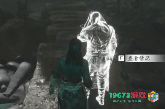 燕云十六声弱水岸任务如何速通 燕云十六声弱水岸任务速通攻略