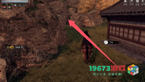下一站江湖2无极散配方在哪-下一站江湖2无极散配方介绍