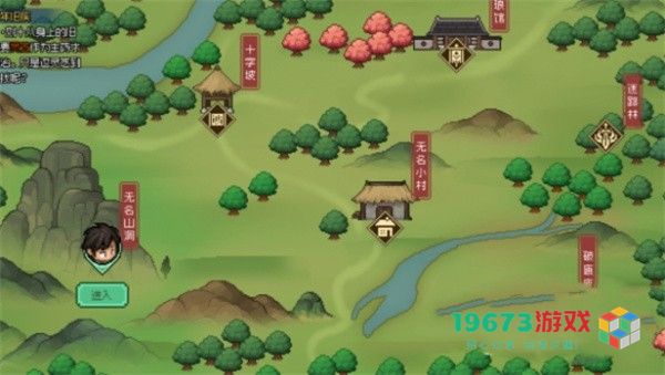 大侠立志传十二兽环有什么用-大侠立志传十二兽环作用介绍
