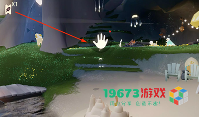 光遇9月14日夏之日代币是在哪-光遇9月14日夏之日代币位置介绍