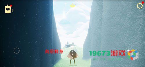 光遇风之灵在哪-光遇风之灵位置介绍