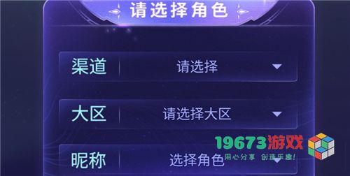 王者荣耀五年玩家称号怎么设置-王者荣耀五年玩家称号设置方法介绍