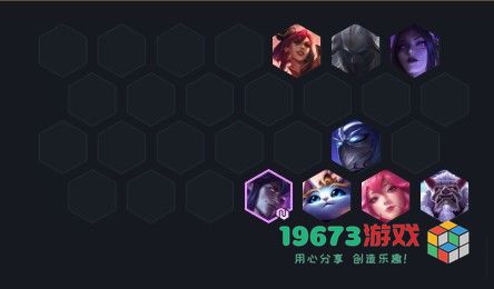 云顶之奕重迷狐狸玩法怎么玩-英英雄联盟云顶之奕重迷狐狸玩法搭配攻略