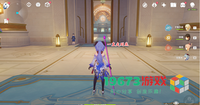 原神雷穆利亚衰亡史卷二怎么获得-原神雷穆利亚衰亡史卷二获取方式