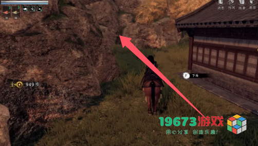 下一站江湖2铭玉岳清怎么获得-下一站江湖2铭玉岳清获取攻略