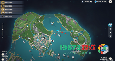 原神光影研学旖旎水界第一天怎么过-原神光影研学旖旎水界第一天攻略