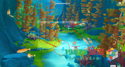 原神光影研学旖旎水界第一天怎么过-原神光影研学旖旎水界第一天攻略
