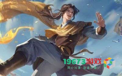 王者荣耀中秋节限定返场皮肤有哪些-王者荣耀中秋节限定返场皮肤介绍