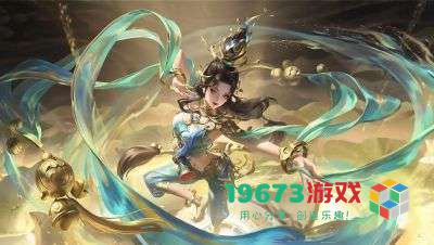 王者荣耀中秋节限定返场皮肤有哪些-王者荣耀中秋节限定返场皮肤介绍