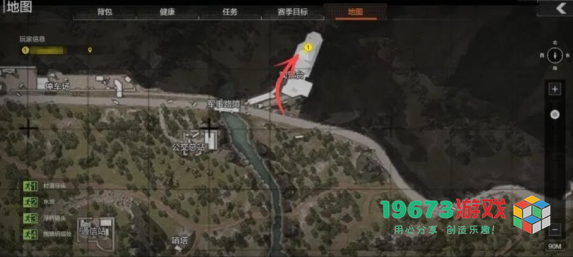 暗区突围办公室位置在哪里-暗区突围办公室位置介绍