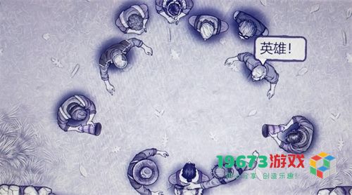 阿瑞斯病毒2蜂蜜怎么获取-阿瑞斯病毒2蜂蜜获取攻略