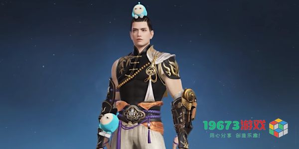 永劫无间联动蛋仔派对有什么-永劫无间联动蛋仔派对内容介绍