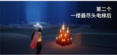 光遇9月15日大蜡烛在哪-光遇9月15日大蜡烛位置介绍