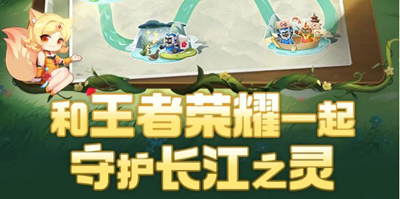 王者荣耀9.15每日一题答案是什么-王者荣耀9.15每日一题答案介绍