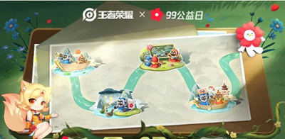 王者荣耀9.15每日一题答案是什么-王者荣耀9.15每日一题答案介绍