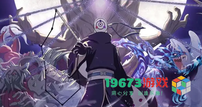 火影忍者手游9月15日每日一题答案是什么-火影忍者手游9月15日每日一题答案介绍