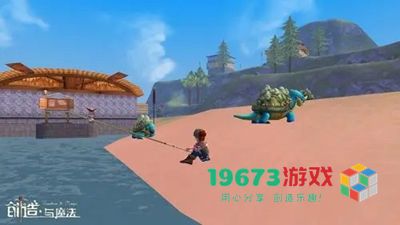 创造与魔法9月15日礼包兑换码有哪些-创造与魔法9月15日礼包兑换码介绍