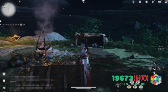 燕云十六声太平钟楼之一美味惊喜任务怎么做-太平钟楼之一美味惊喜任务攻略
