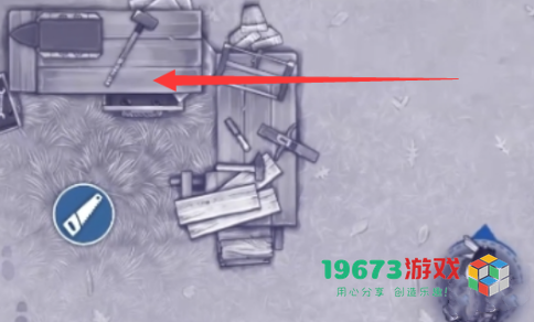 阿瑞斯病毒2箭矢怎么获取-阿瑞斯病毒2箭矢获取攻略