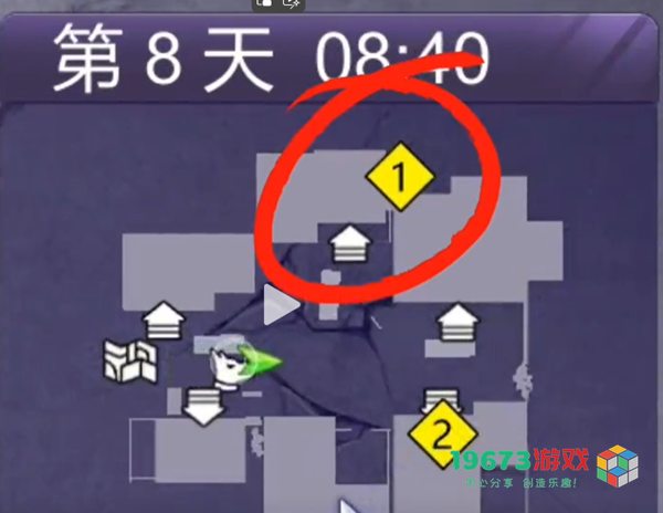 阿瑞斯病毒2风箱怎么获取-阿瑞斯病毒2风箱获取攻略