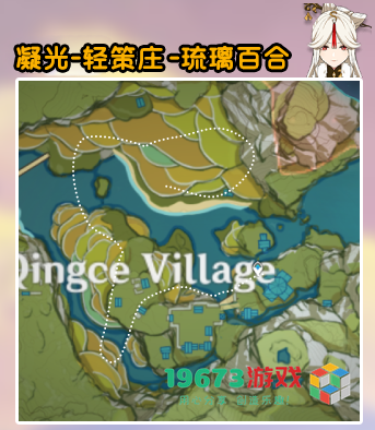 原神角色突破材料在哪采集-原神角色突破材料采集位置地点大全
