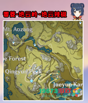 原神角色突破材料在哪采集-原神角色突破材料采集位置地点大全