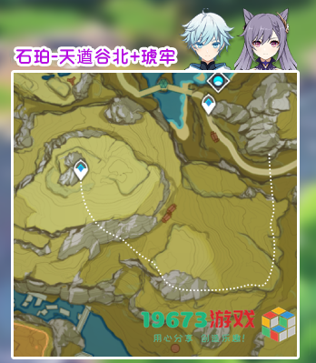 原神角色突破材料在哪采集-原神角色突破材料采集位置地点大全