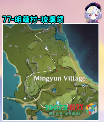 原神角色突破材料在哪采集-原神角色突破材料采集位置地点大全