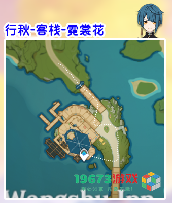 原神角色突破材料在哪采集-原神角色突破材料采集位置地点大全