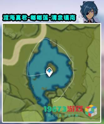 原神角色突破材料在哪采集-原神角色突破材料采集位置地点大全