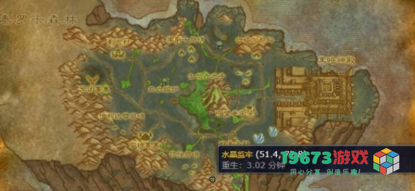 魔兽世界绿色伊利达雷战袍怎么获得-魔兽世界绿色伊利达雷战袍获取攻略