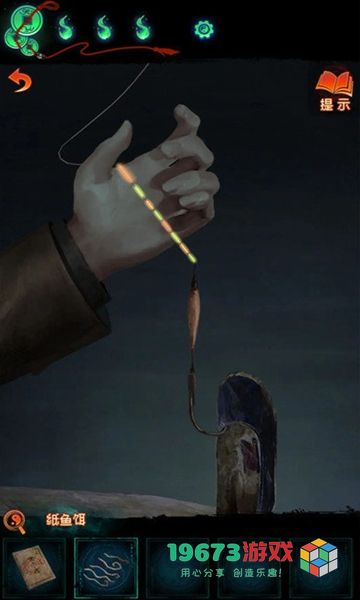 纸嫁衣7第二章怎么过-纸嫁衣7第二章攻略