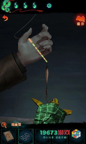 纸嫁衣7第二章怎么过-纸嫁衣7第二章攻略