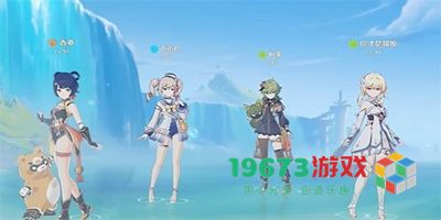 原神怒华连迹任务怎么做-原神怒华连迹任务攻略