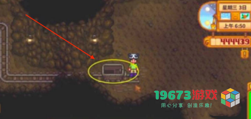 星露谷物语怎么前往矿场-星露谷物语前往矿场方法