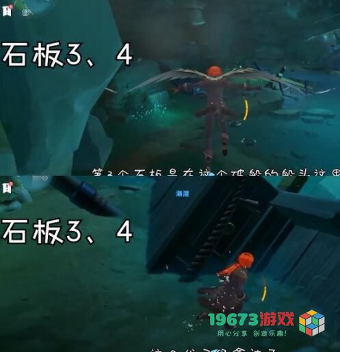 原神农民的宝藏任务怎么完成 原神农民的宝藏任务完成攻略