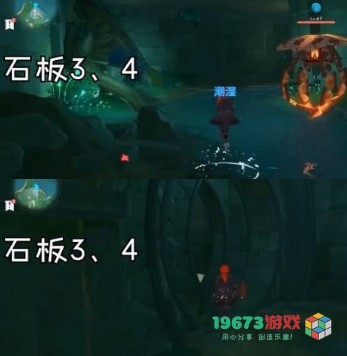 原神农民的宝藏任务怎么完成 原神农民的宝藏任务完成攻略