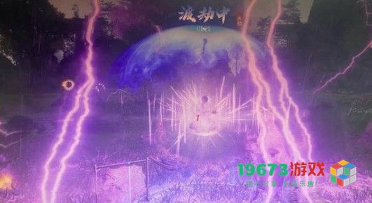 太荒初境怎么成功渡劫 太荒初境渡劫要准备什么