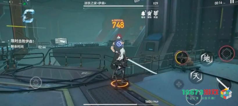 深空之眼神格怎么点 深空之眼神格选择推荐