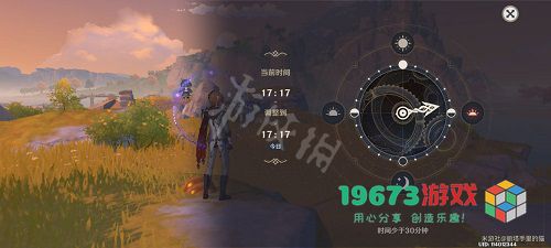原神北斗传说任务结局是什么 原神北斗传说任务结局介绍分享