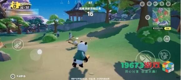 元梦之星吃鸡模式怎么玩 元梦之星吃鸡模式玩法攻略
