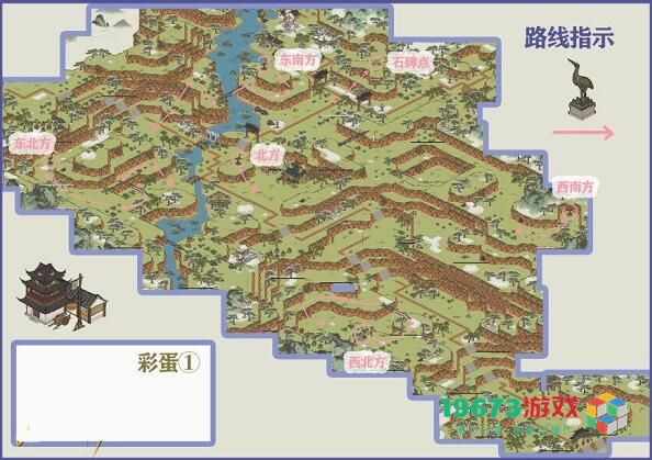 江南百景图徽杭古道怎么通关 江南百景图徽杭古道完美通关攻略