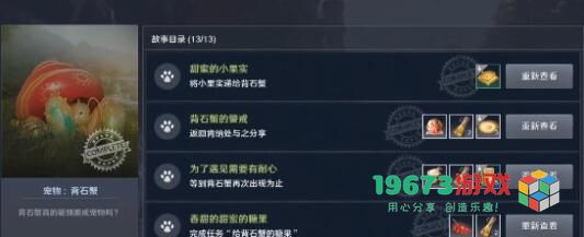 黑色沙漠手游暗夜精灵技能怎么搭配 暗夜精灵技能搭配攻略