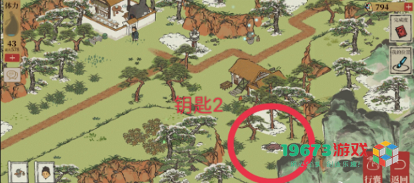 江南百景图徽州探险第一章钥匙在哪 江南百景图徽州探险第一章钥匙位置介绍
