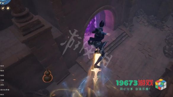 太荒初境上古玄凤在哪 太荒初境上古玄凤位置介绍