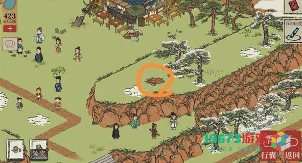 江南百景图徽州府探险宝箱在哪 江南百景图徽州府探险宝箱位置分享