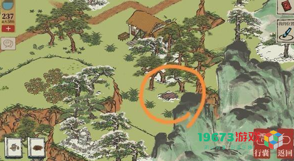 江南百景图徽州府探险宝箱在哪 江南百景图徽州府探险宝箱位置分享