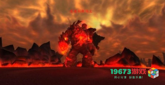魔兽世界橙杖任务怎么做 魔兽世界橙杖任务流程攻略