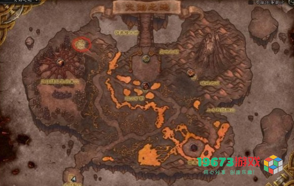 魔兽世界橙杖任务怎么做 魔兽世界橙杖任务流程攻略