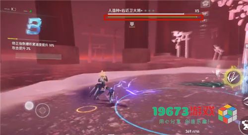 深空之眼修正模式是什么 深空之眼修正模式怎么进入